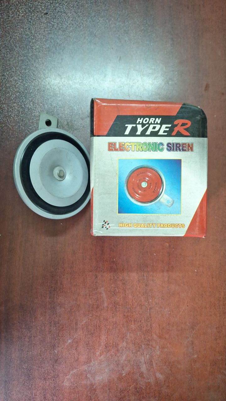 بوق لیفتراک